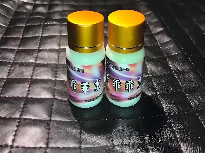 催听迷用品251-lS型号